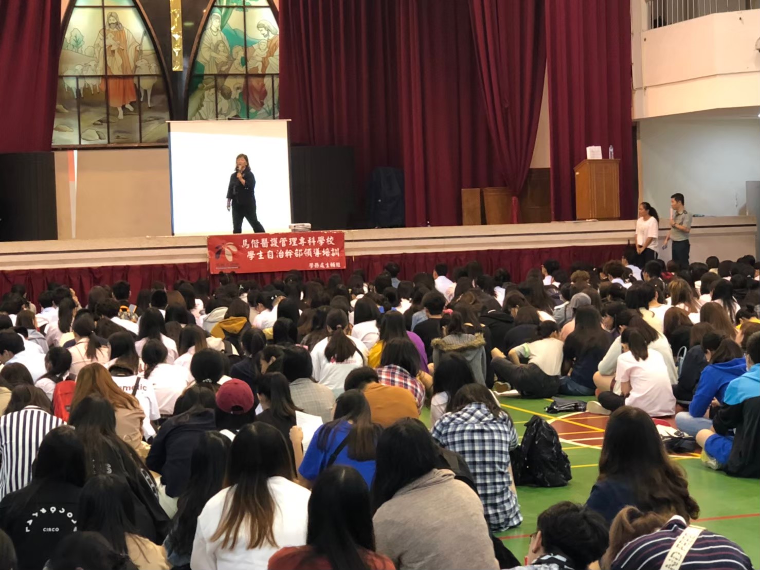 108-1幹部訓練