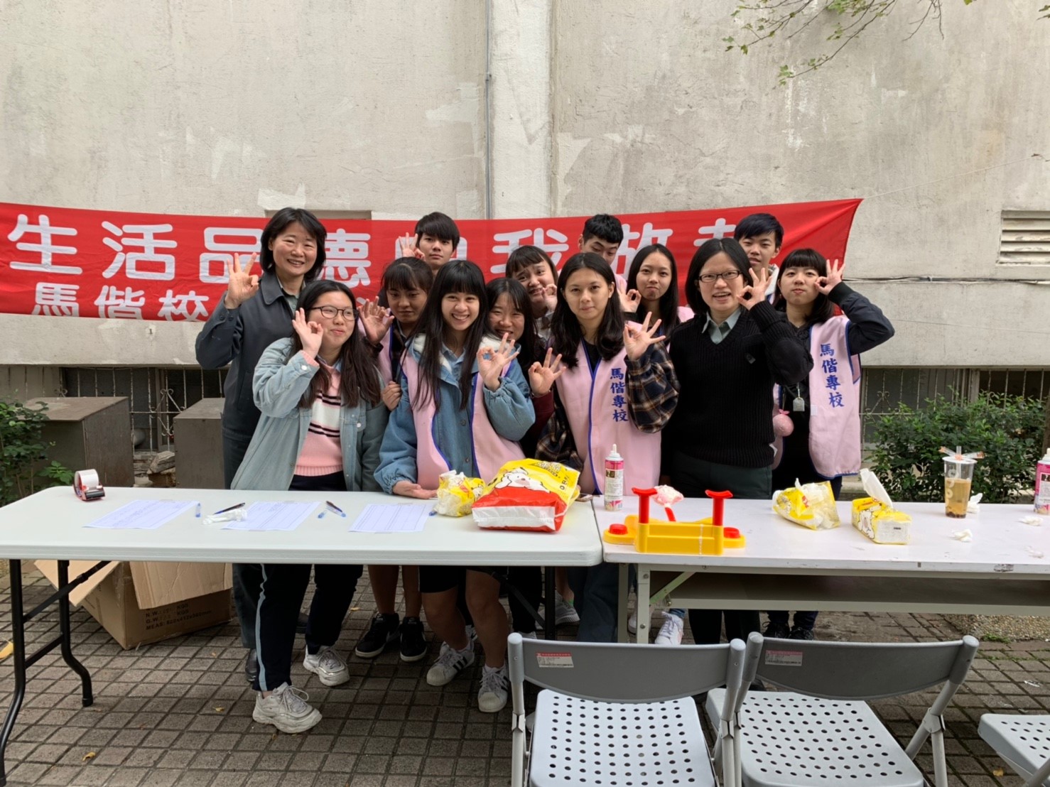 107-2友善校園