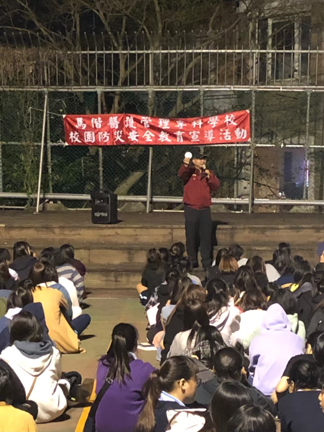 107-2關渡宿舍防災演練