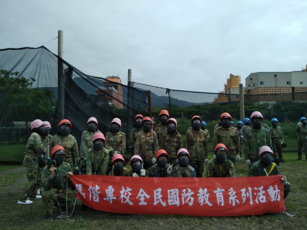 107-2全民國防教育實彈射擊