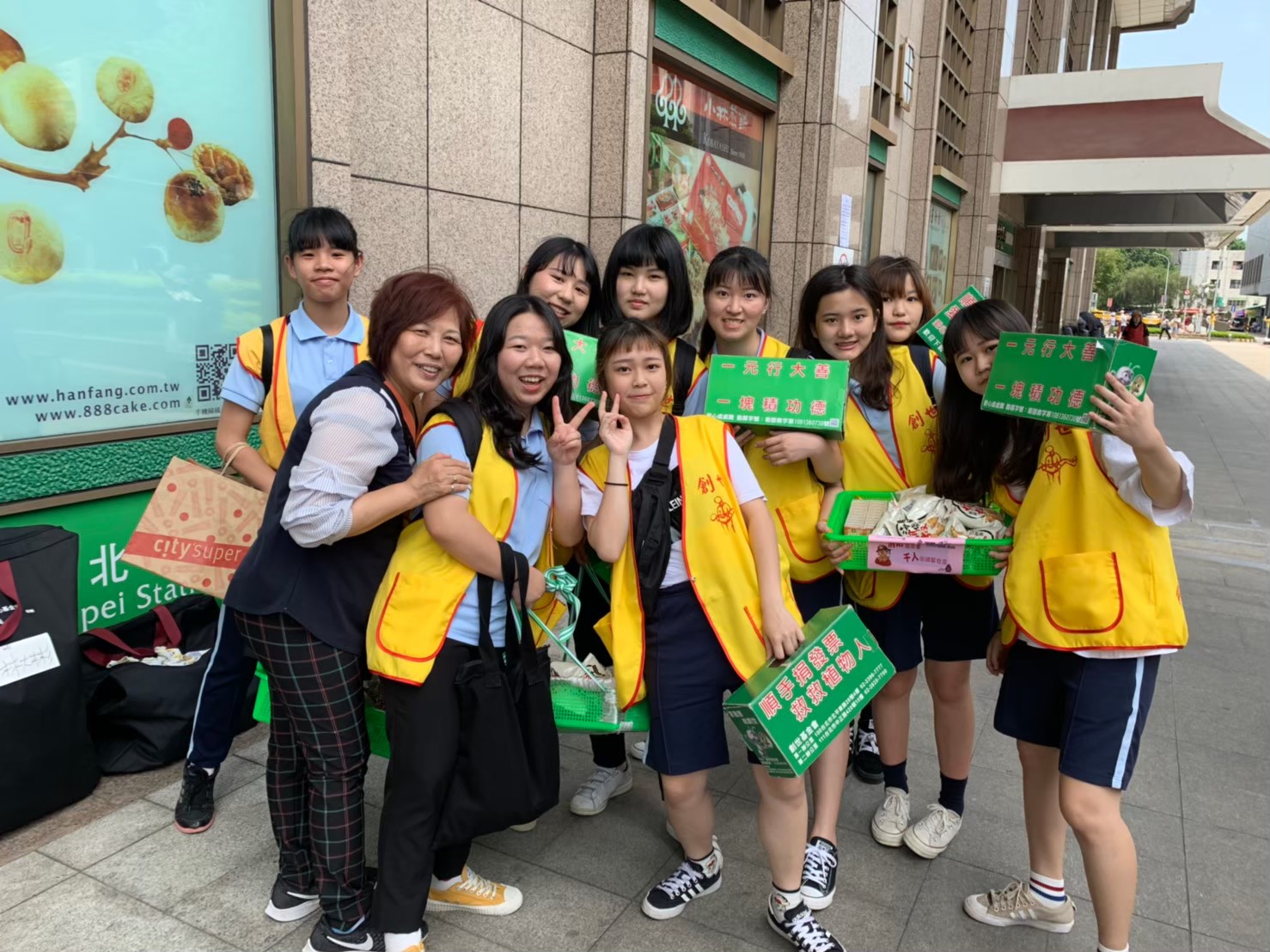 107-2住宿生社區服務募發票救救植物人活動