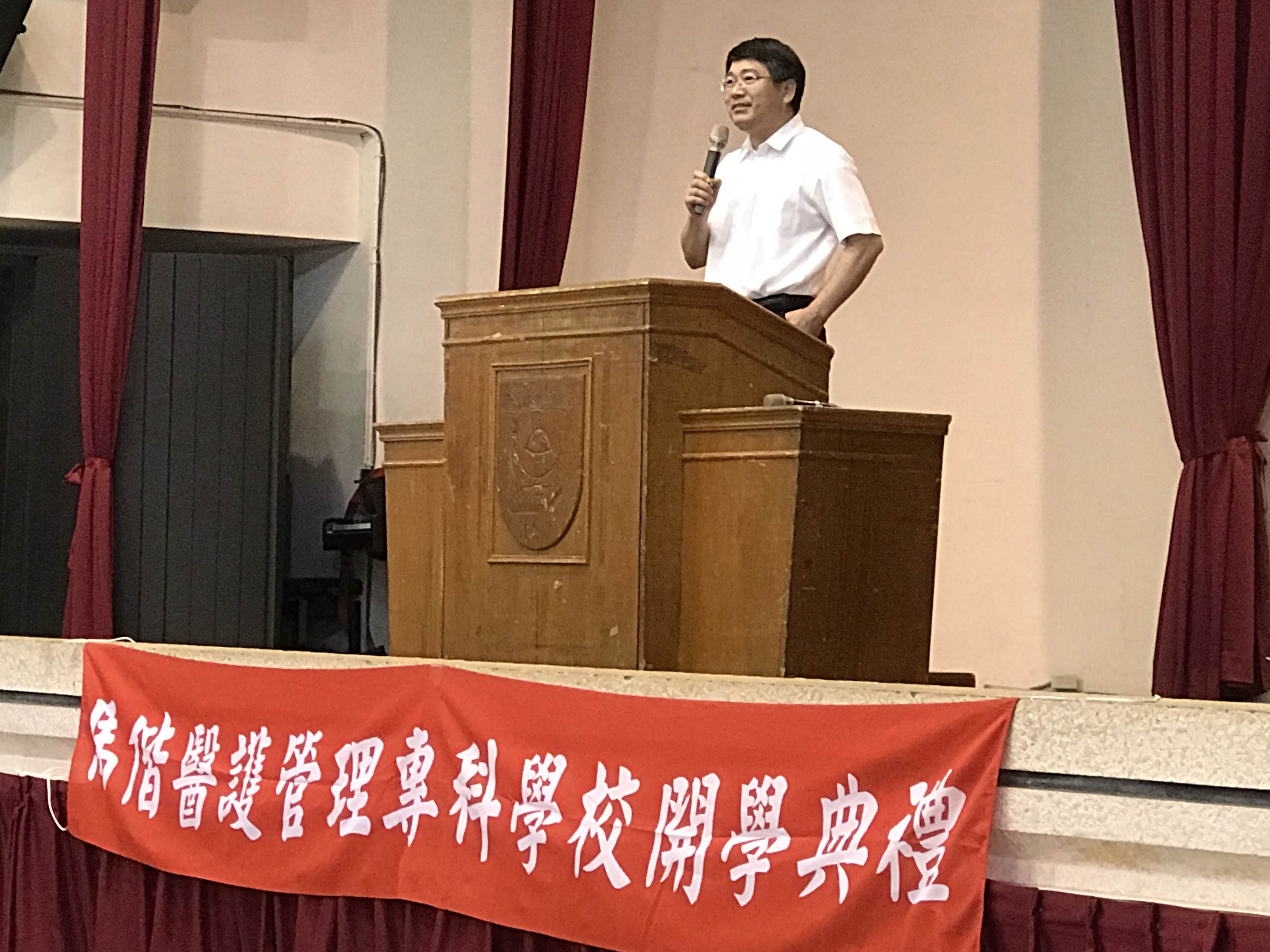 107-1開學典禮