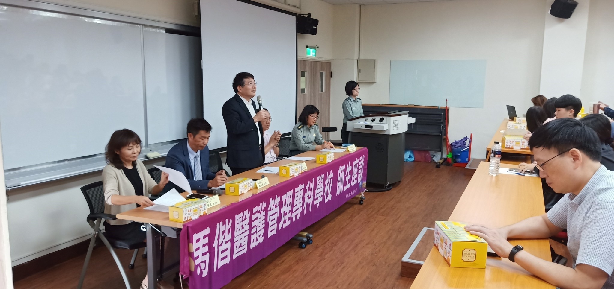 107-1師生座談