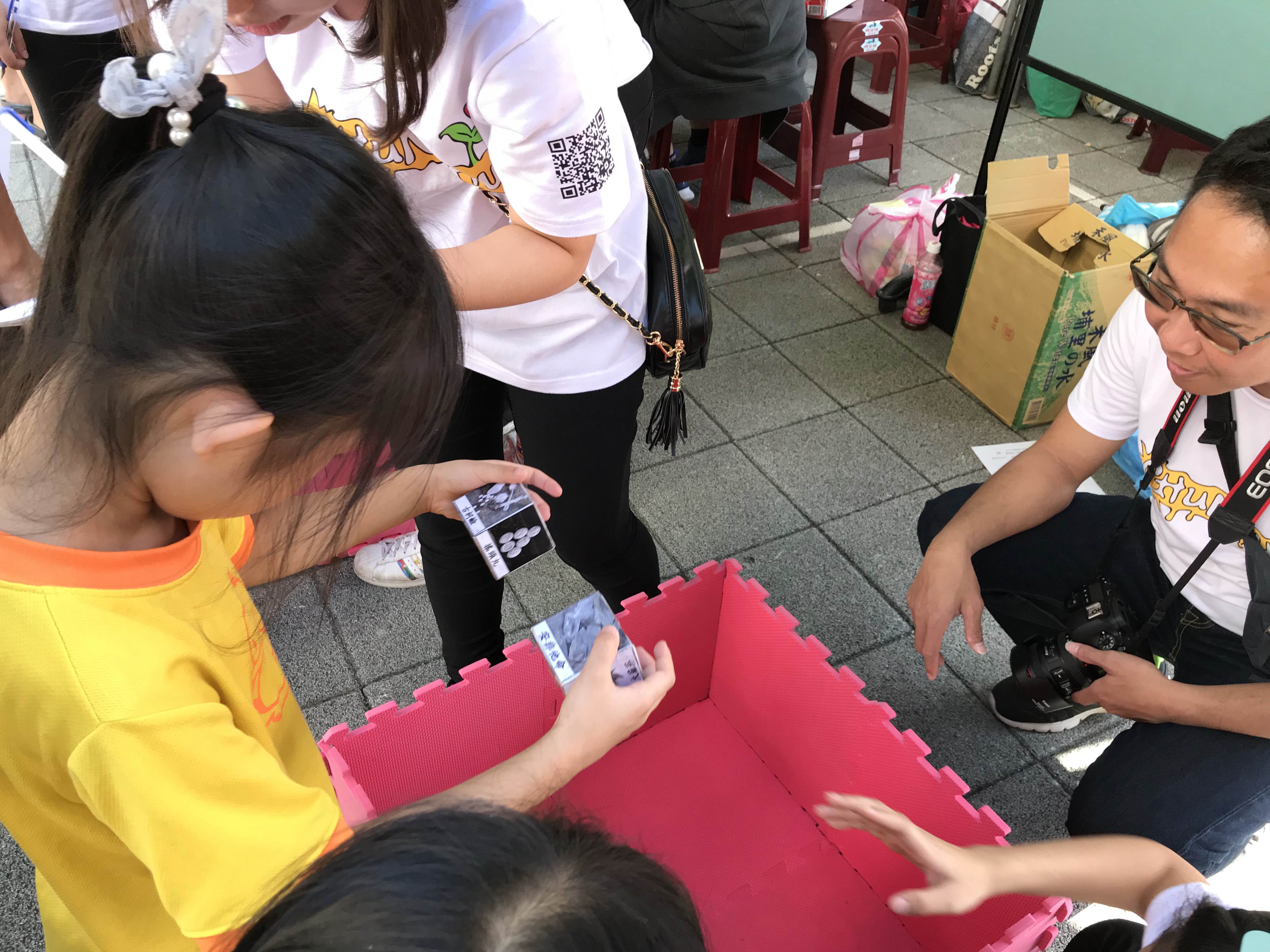 107-1關渡國小社區服務活動