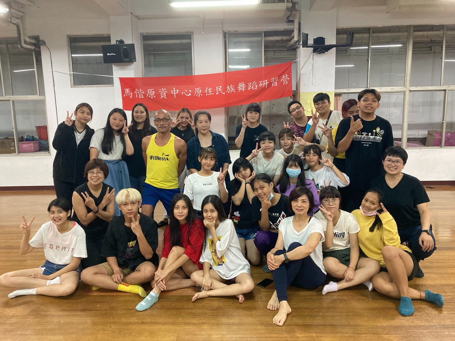 1091原舞研習營