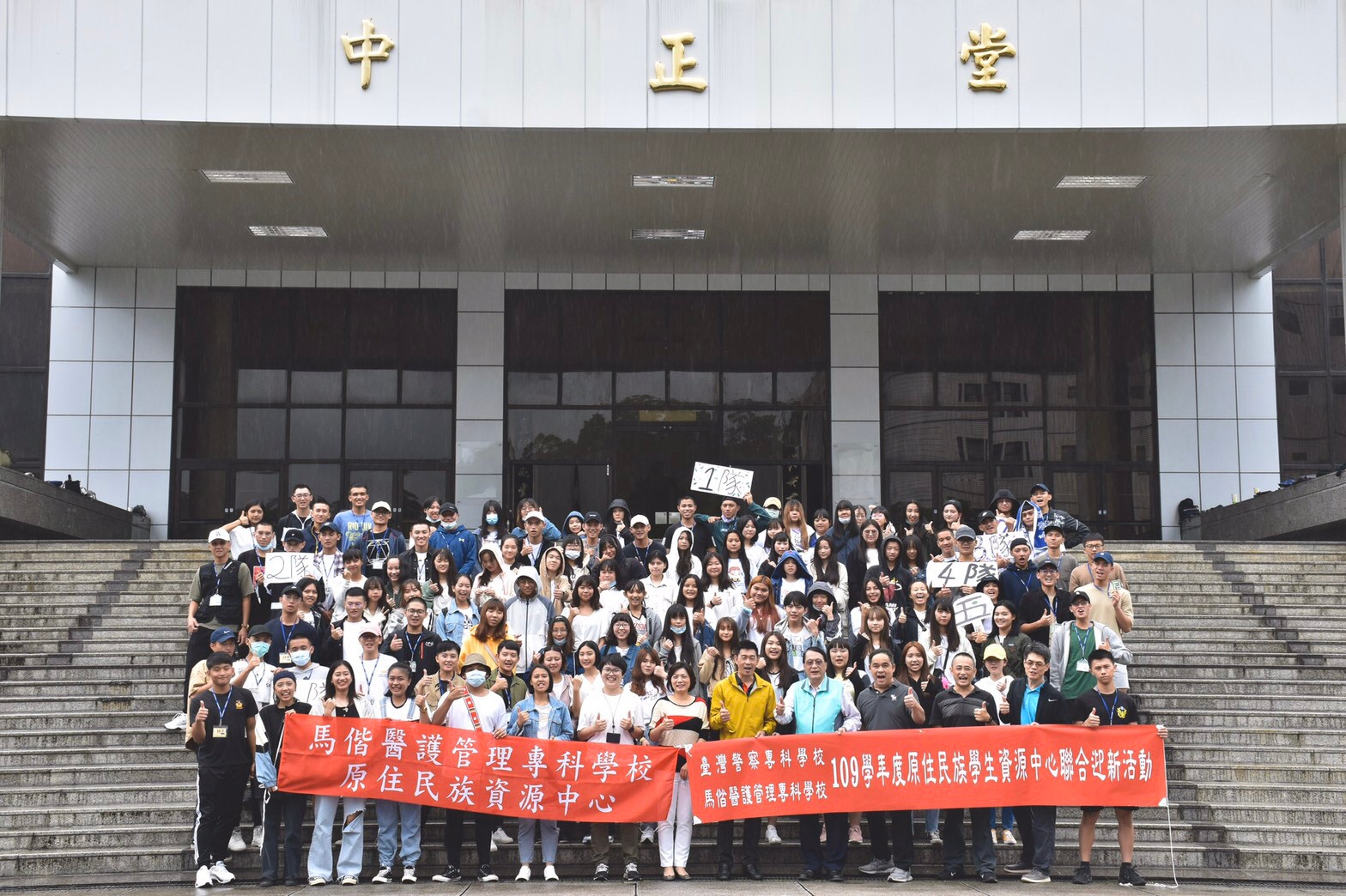 1091偕道上的美警-聯合迎新活動