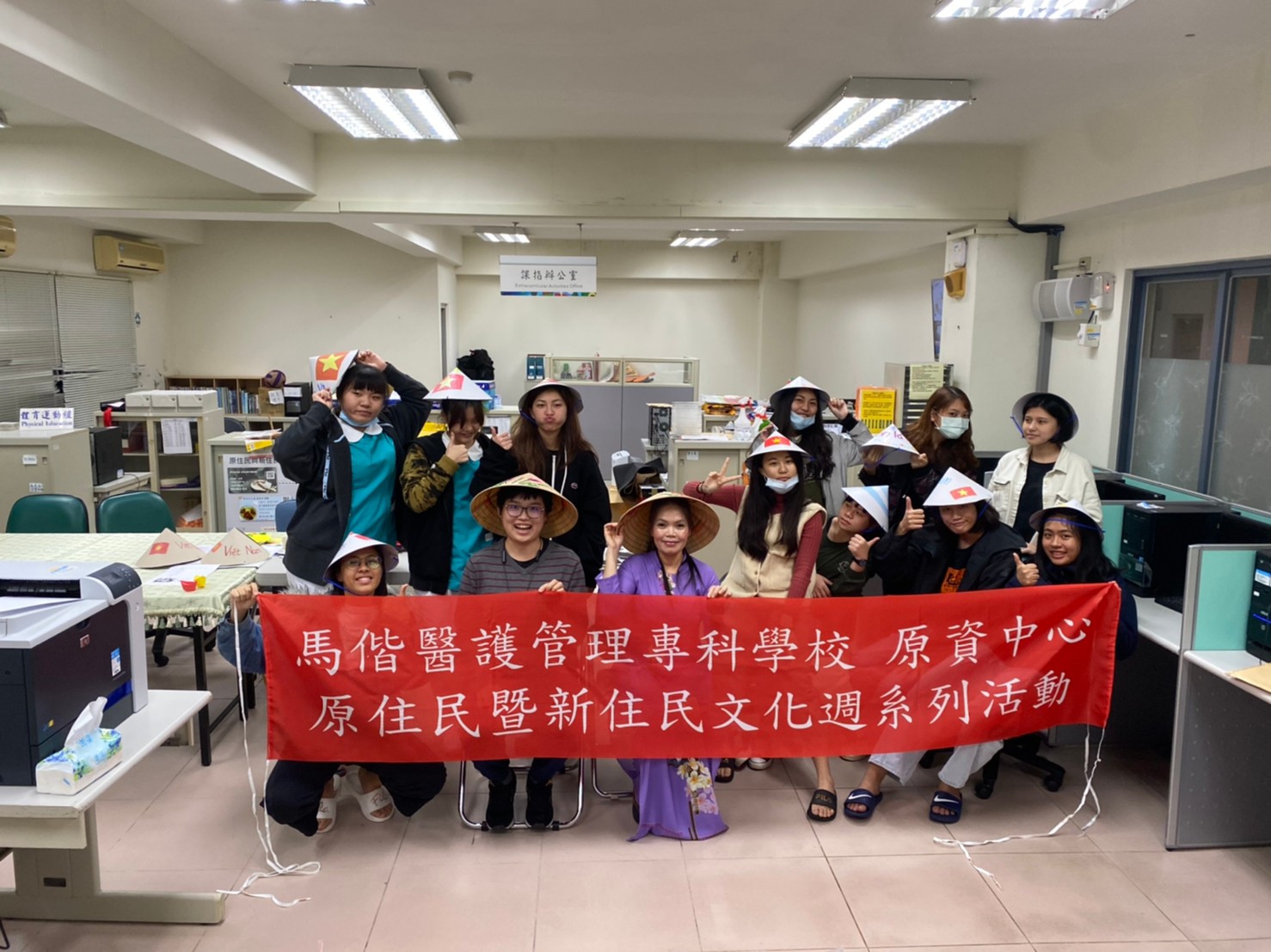 1091原新技藝課程