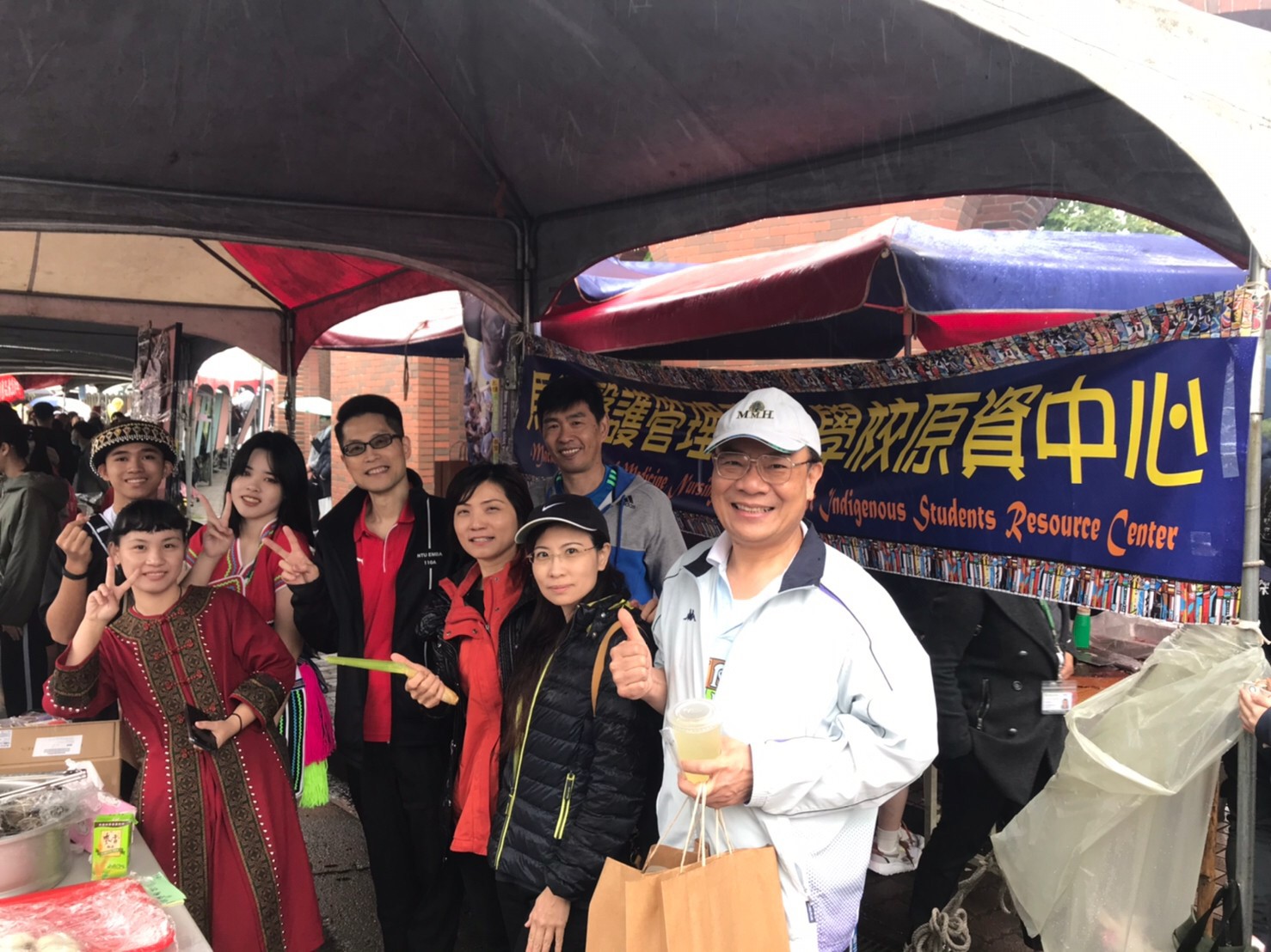 1092聯合社團發表暨原民週