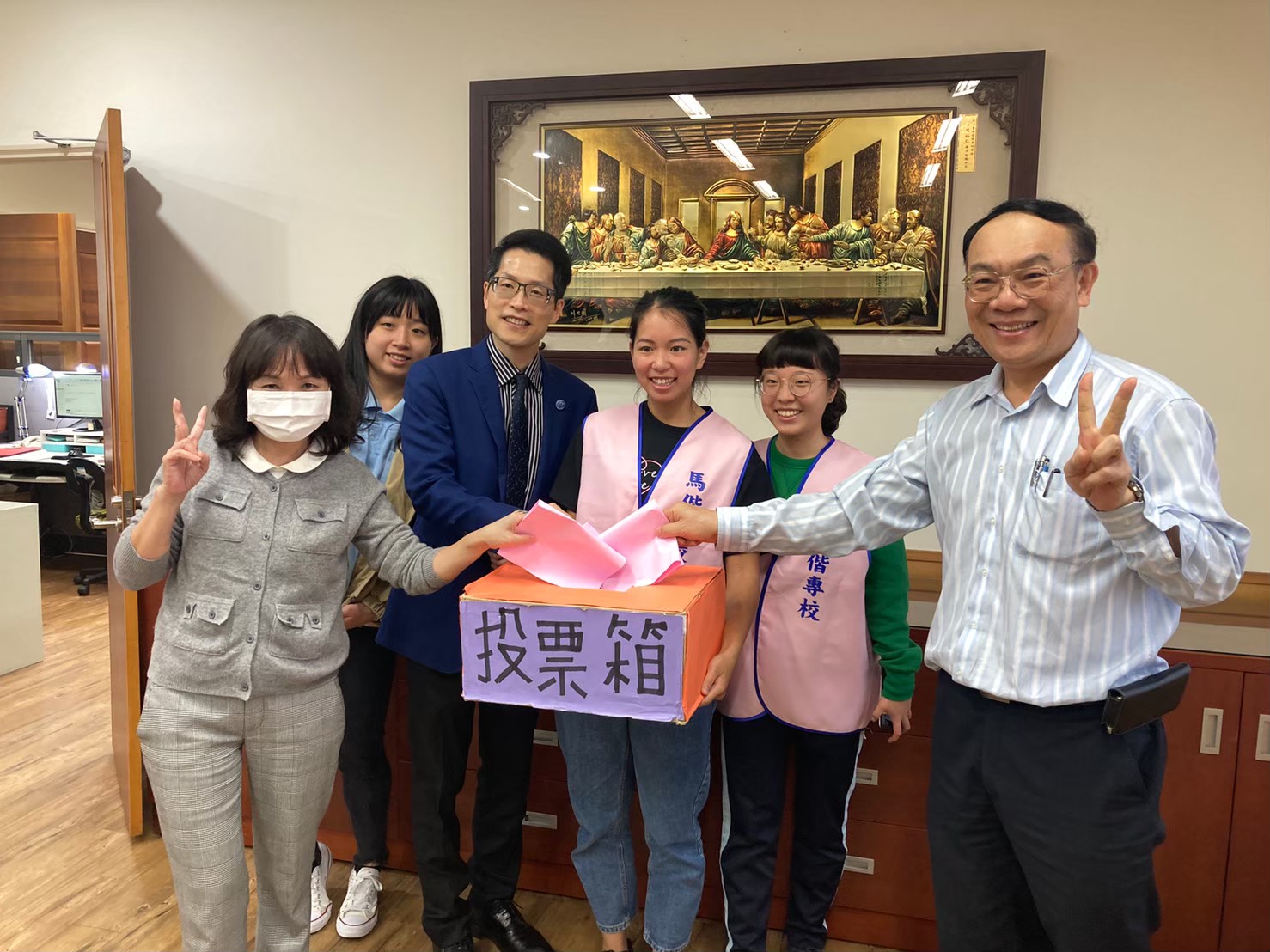 109學年度品德優良學生選拔