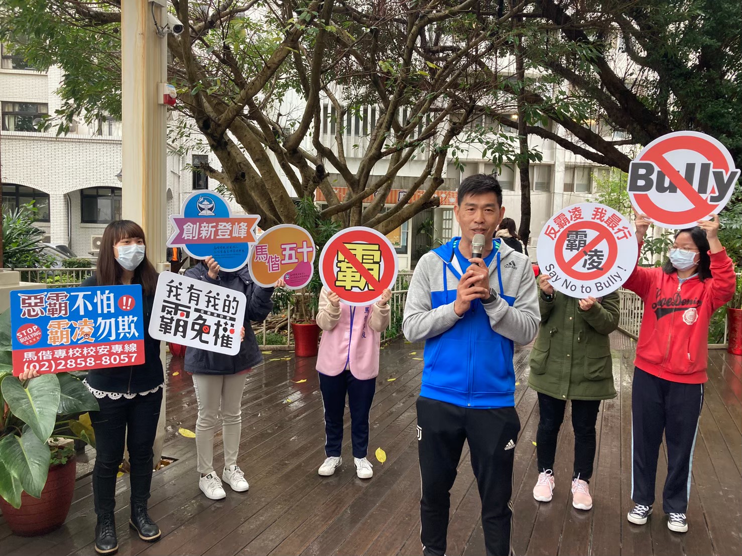 109-2關渡友善校園週