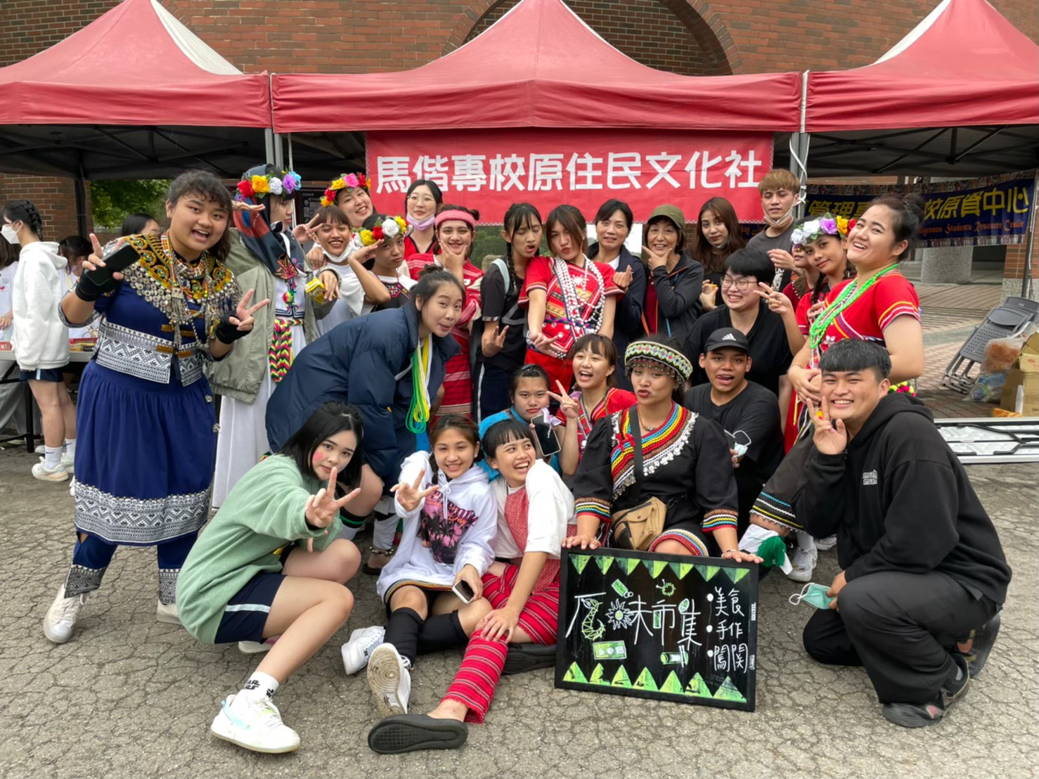 110-2校慶靜態展活動