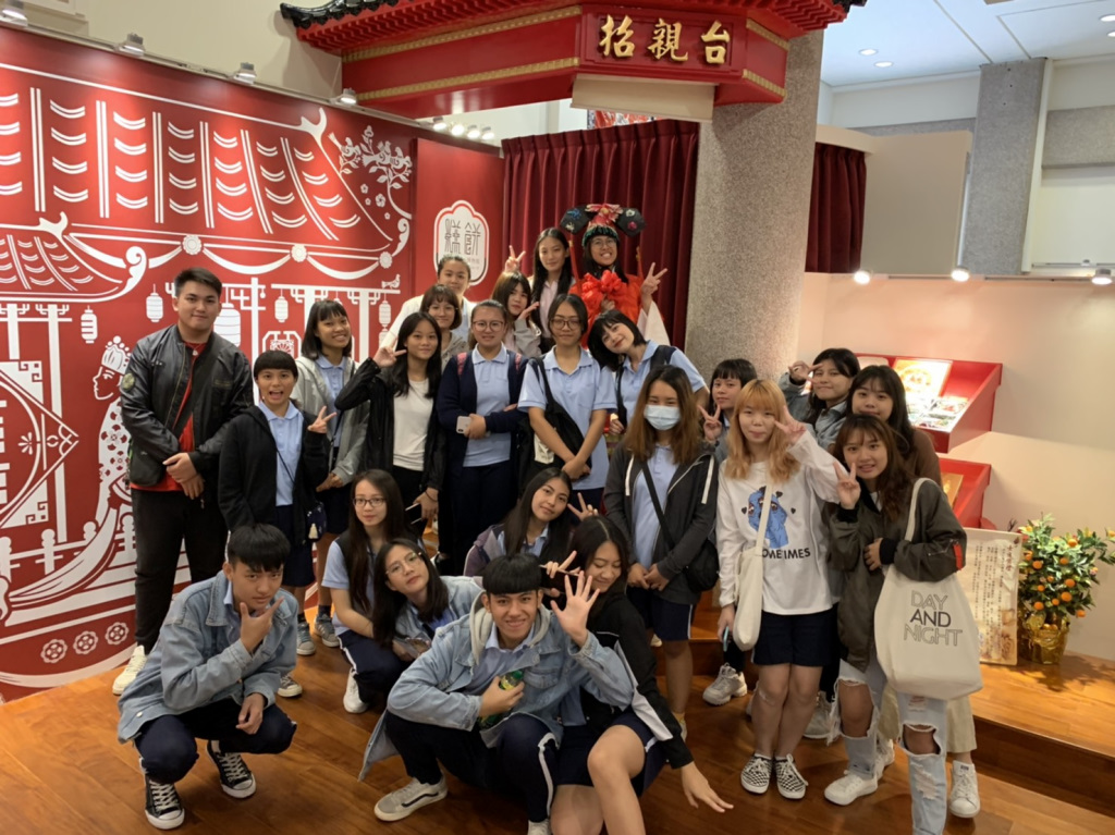 1081郭元益參訪