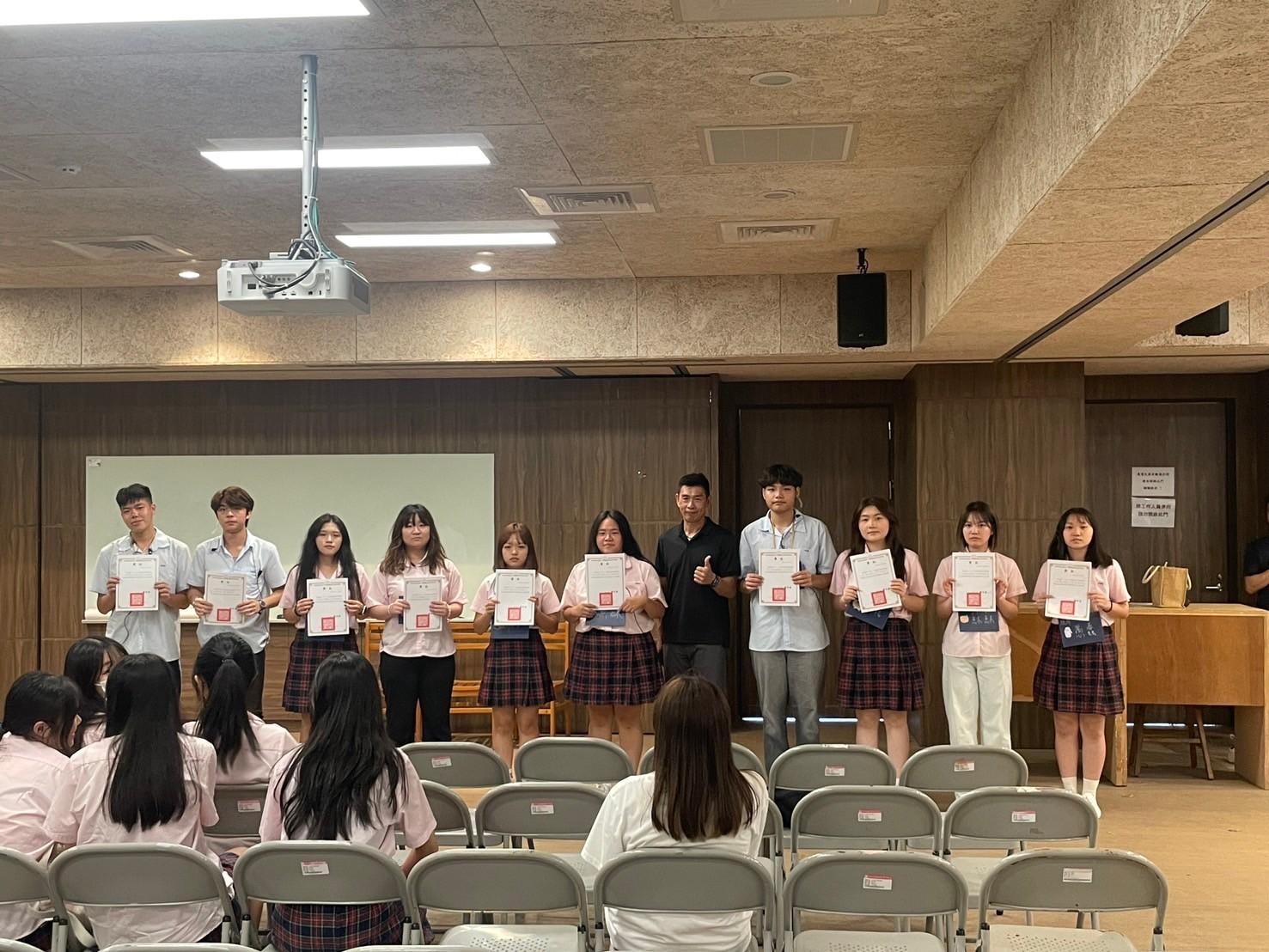113學年度新生定向輔導活動