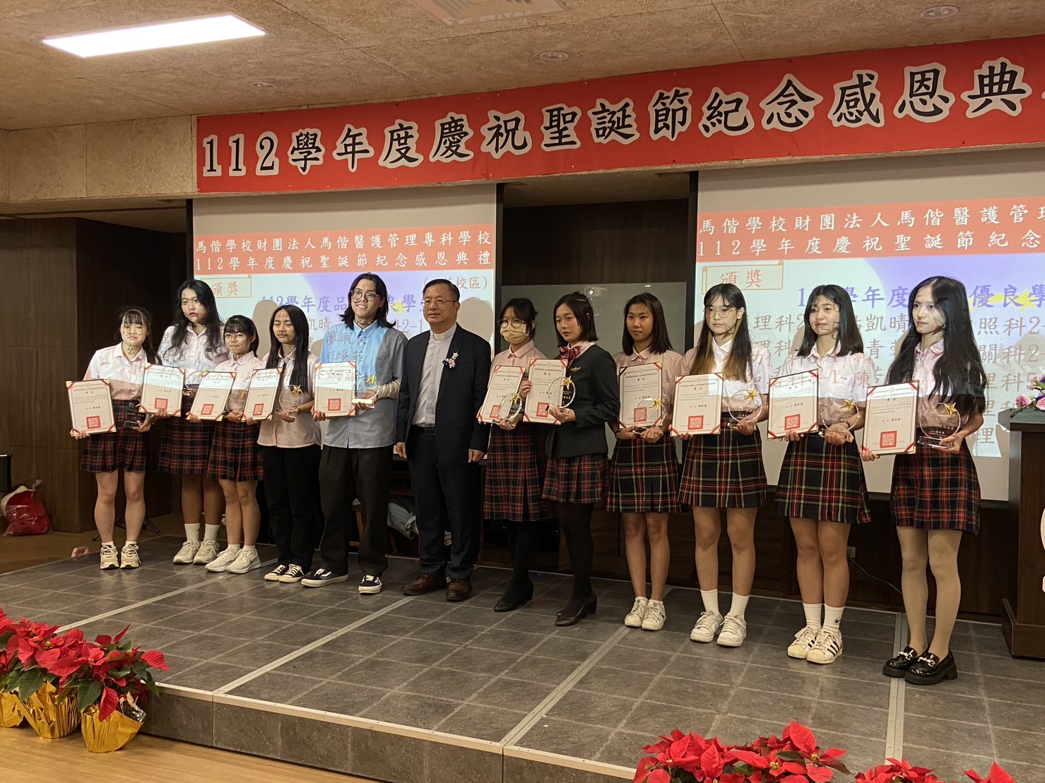 112年度品德優良學生楷模甄選活動
