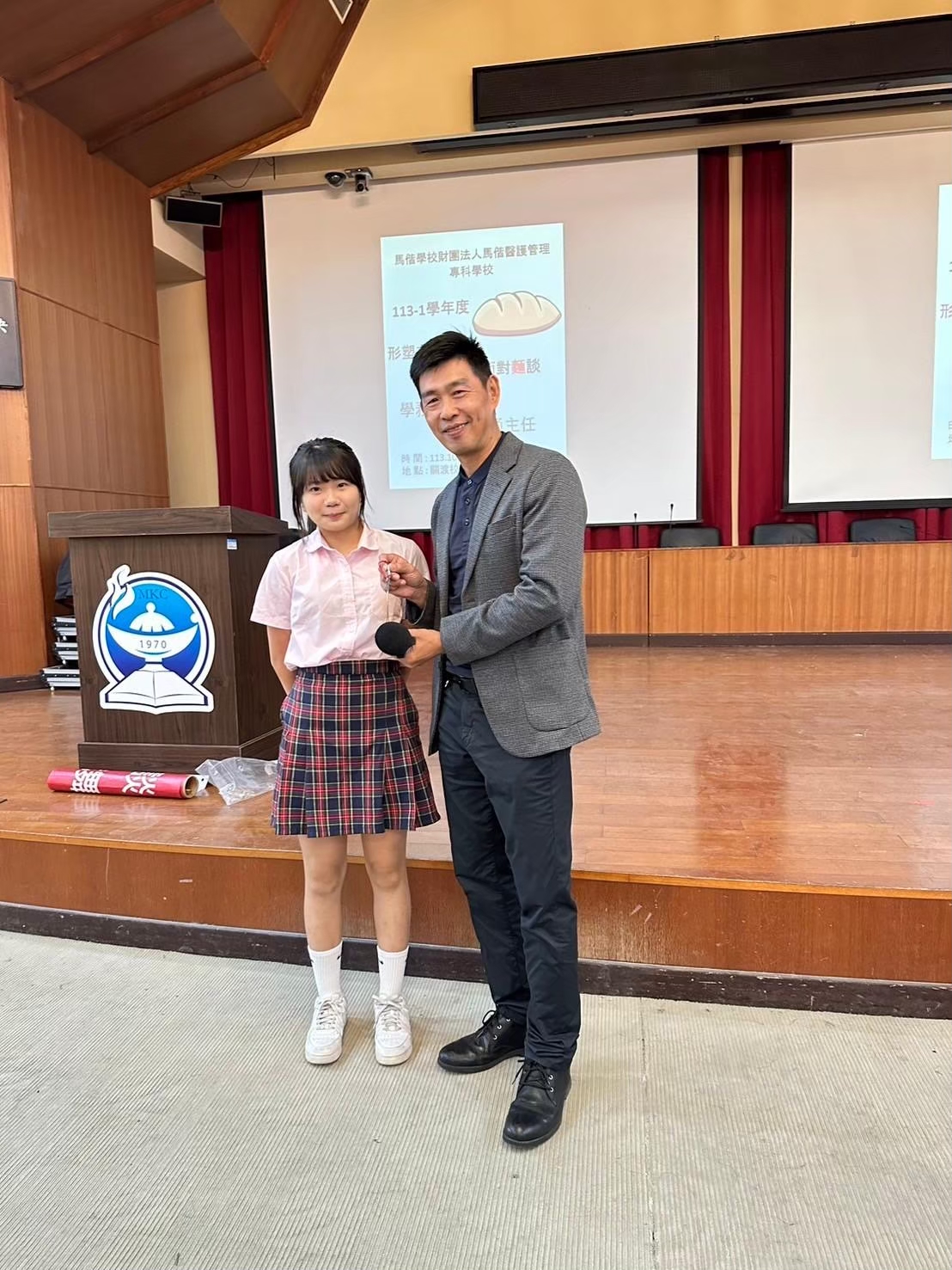 113學年度第1學期與學務主任面對麵談