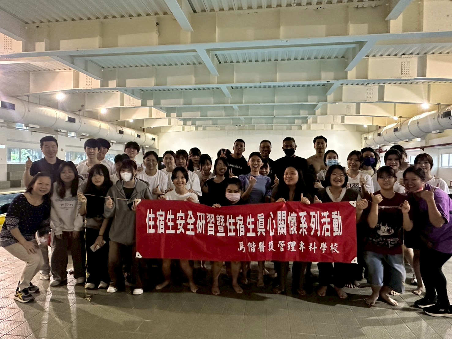 114學年度第2學期 住宿生關懷-水域安全宣導