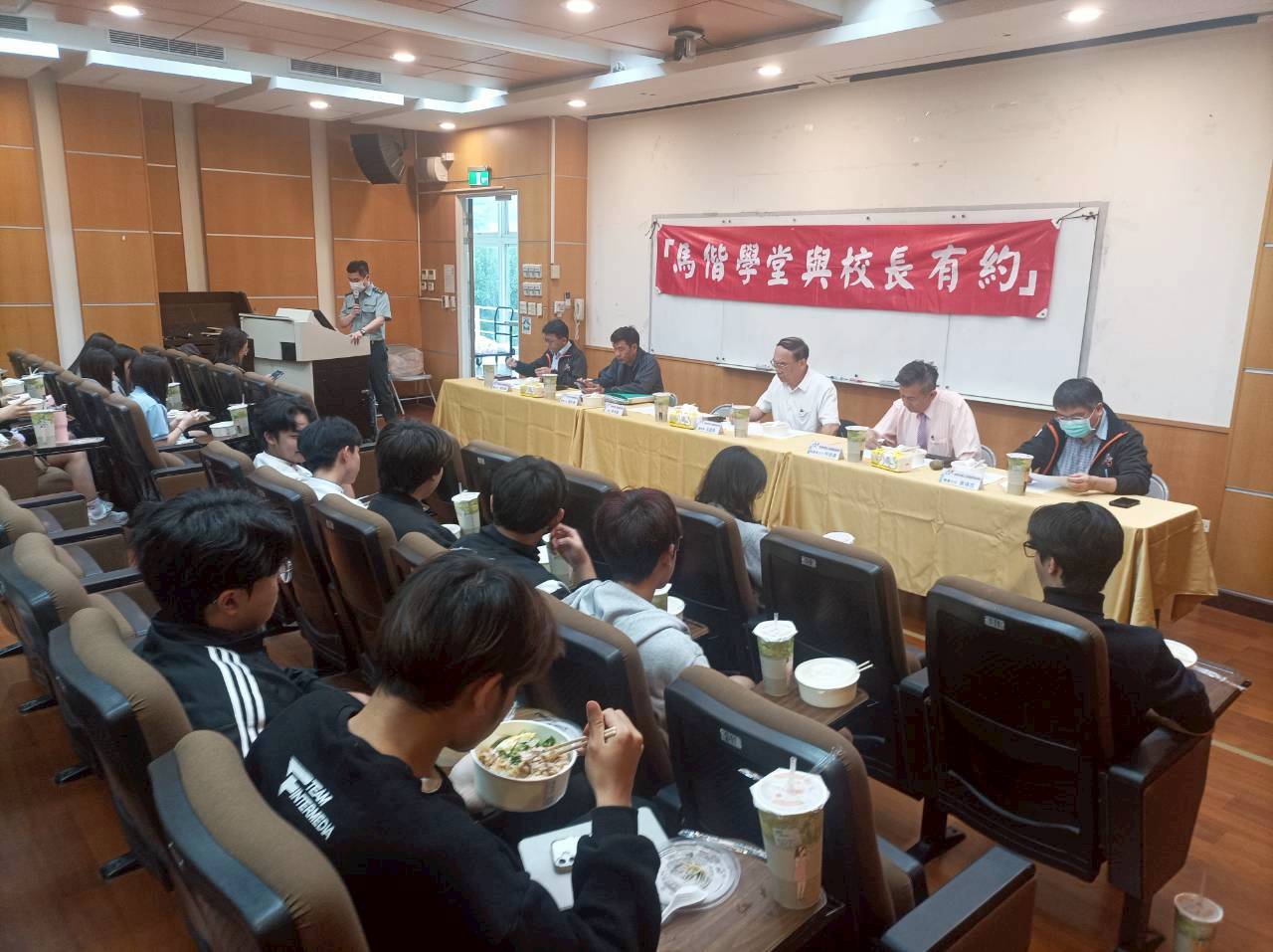 114學年度第2學期住宿生與校長有約(關渡校區)