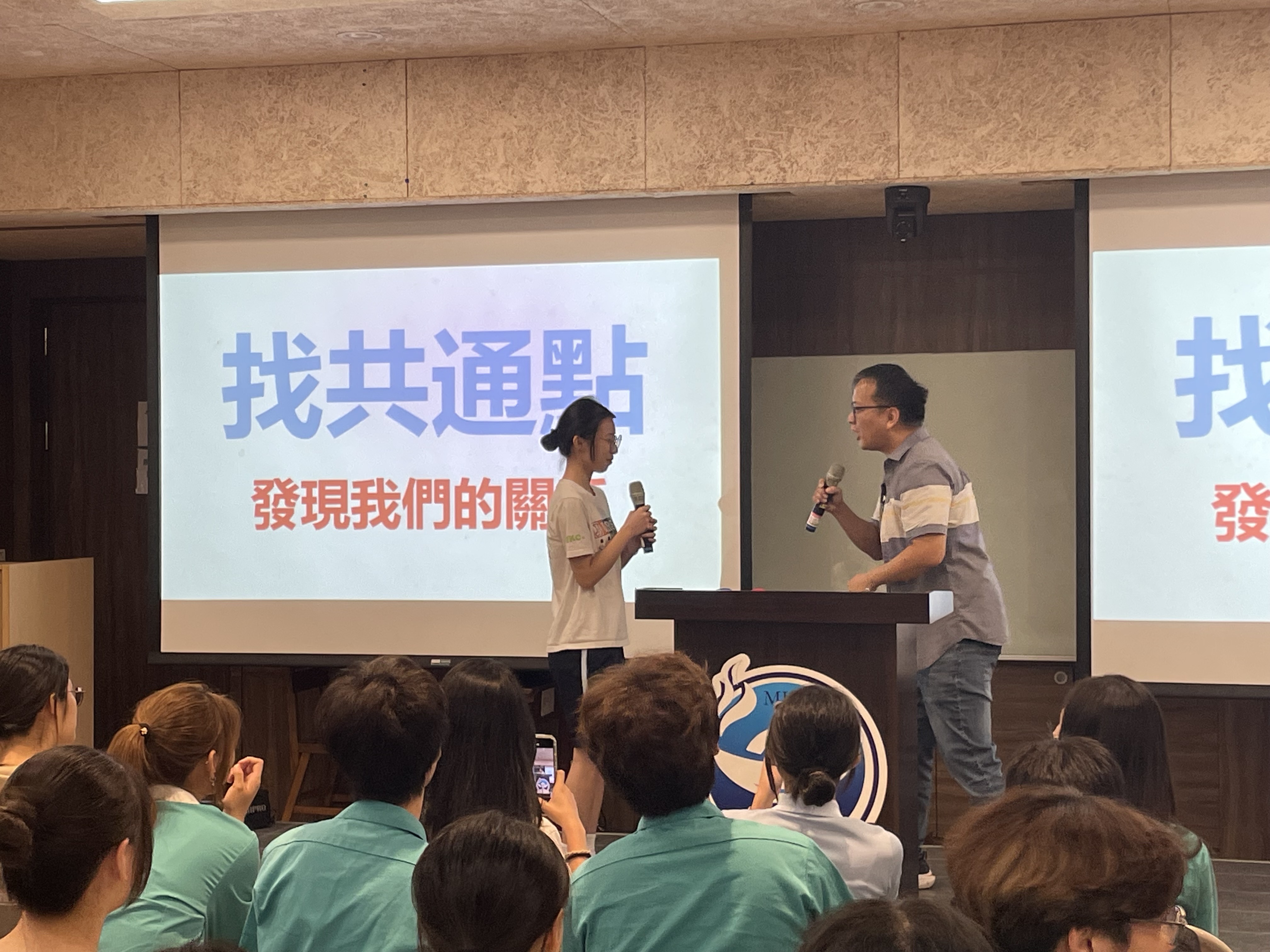 性別平等教育廣活動照片