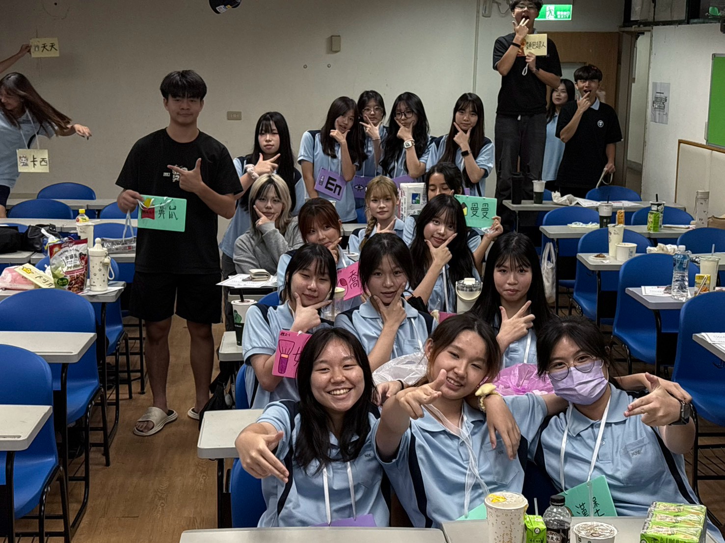 115學年度新生定向輔導活動