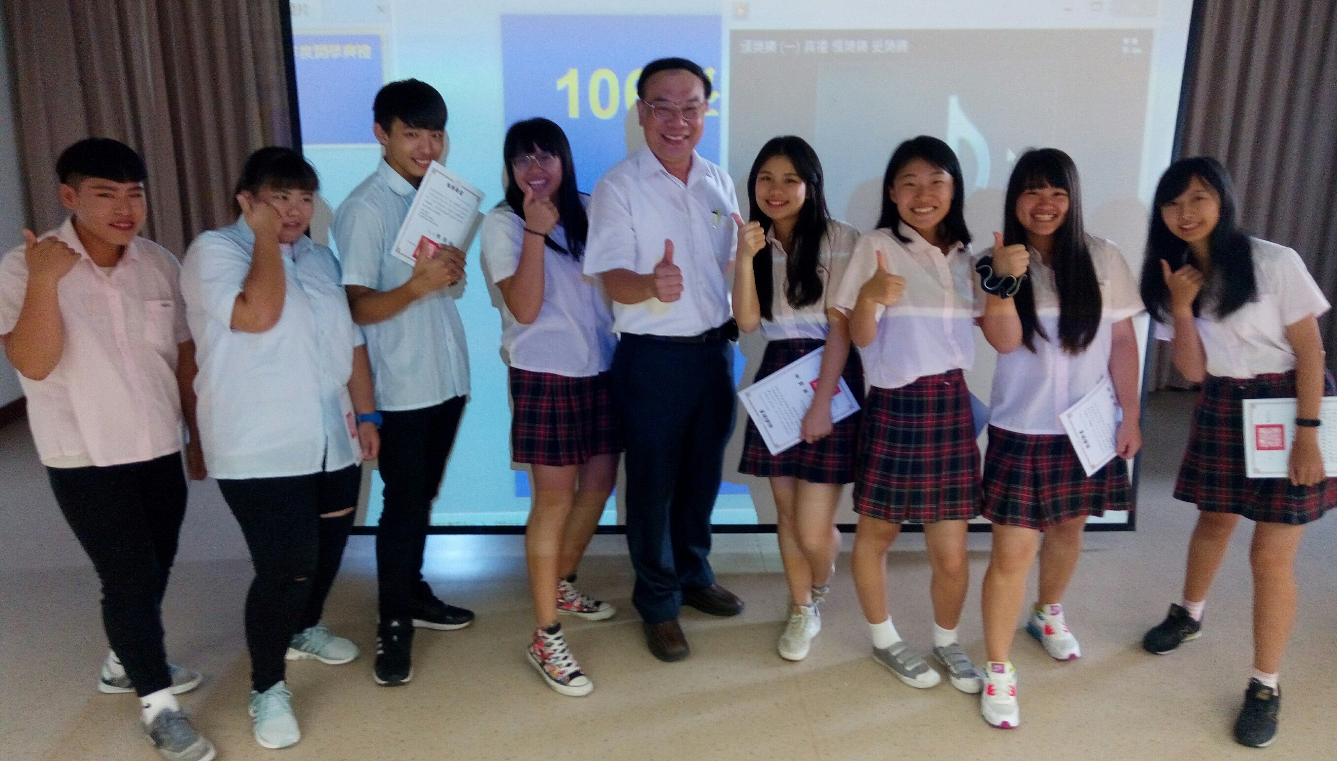 106-1開學典禮