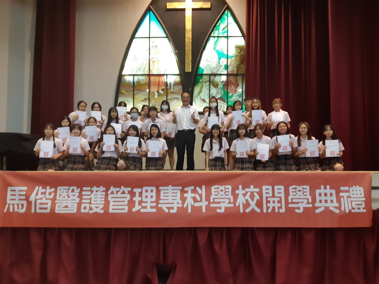 109-1開學典禮