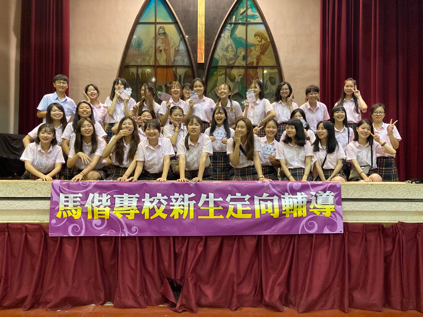 109-1新生定向輔導